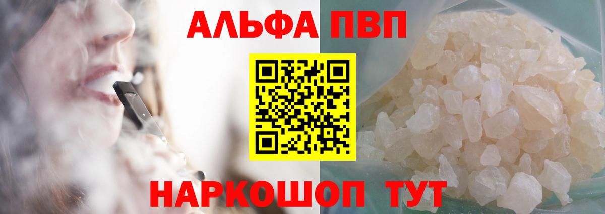 МЕФ   Марихуана  Сланцы  Кокаин  ГАШИШ  Вход с VPN 