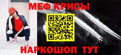 марки nbome Бугуруслан
