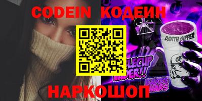 а пвп мука Будённовск