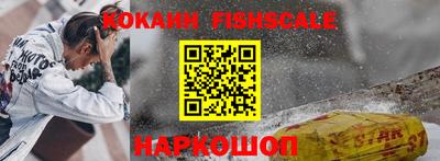 ECSTASY Бузулук