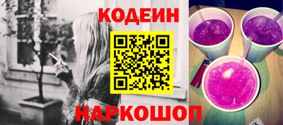марки nbome Бугуруслан