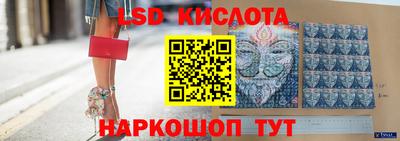 ECSTASY Бузулук