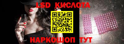 ECSTASY Бузулук