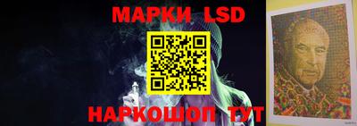 ECSTASY Бузулук