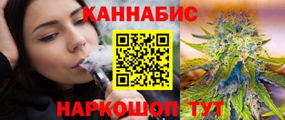 марки nbome Бугуруслан