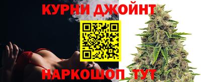 ешки Первоуральск
