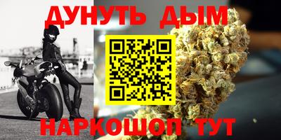 а пвп мука Будённовск