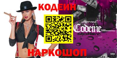а пвп мука Будённовск