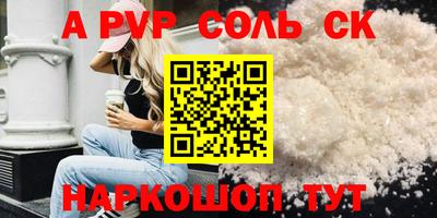 ECSTASY Бузулук