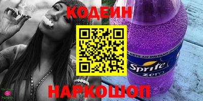 а пвп мука Будённовск