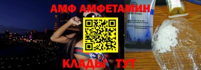 ECSTASY Бузулук