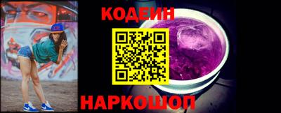 марки nbome Бугуруслан