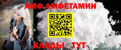 марки nbome Бугуруслан
