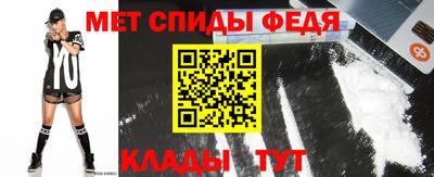 а пвп мука Будённовск