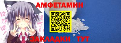 ECSTASY Бузулук
