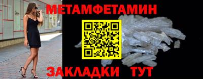 ECSTASY Бузулук