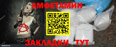 а пвп мука Будённовск