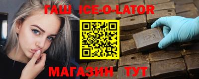 ECSTASY Бузулук