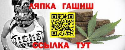 марки nbome Бугуруслан