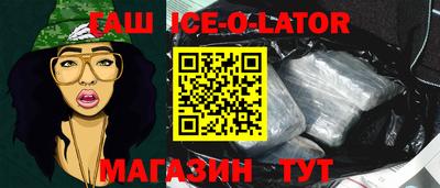 ECSTASY Бузулук