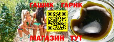ECSTASY Бузулук