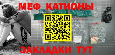 ECSTASY Бузулук