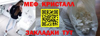 а пвп мука Будённовск